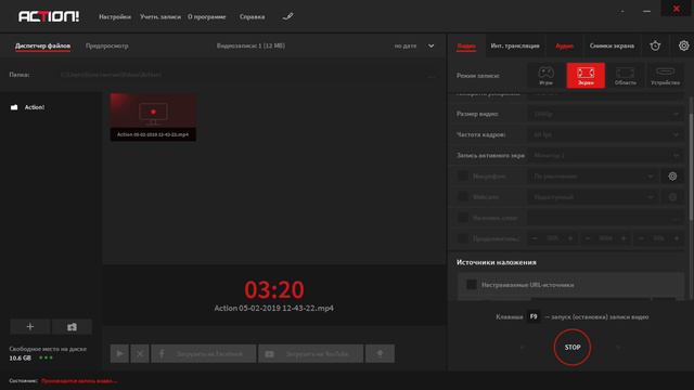 обзор AKTION смотреть онлайн