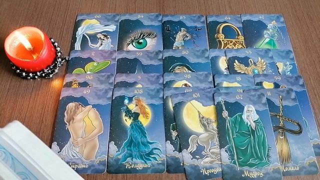 ТАЙНА,КОТОРАЯ СКОРО СТАНЕТ ЯВНОЙ...Таро Онлайн... #tarot#АннаСоколова#КартыТаро смотреть онлайн