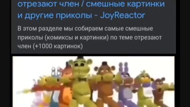 096. Тик-ток прибрался.mp4 смотреть онлайн