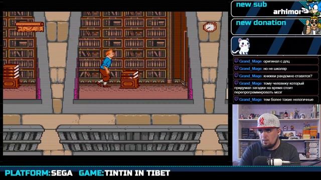 TINTIN IN TIBET ► SEGA ► ПРОХОЖДЕНИЕ ► ЧАСТЬ 4 ► ФИНАЛ смотреть онлайн