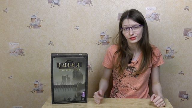 ПРОЕКТ ЛЕГВАТЕР - ОБЗОР дополнения к настольной игре ПЛОТИНА (Barrage) смотреть онлайн