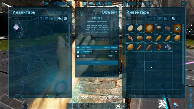 ? Steam Pot Cooker Кибловарка стимпанк смотреть онлайн