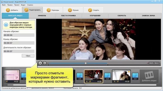 Как перевернуть видео на 180 градусов? Смотрите! смотреть онлайн