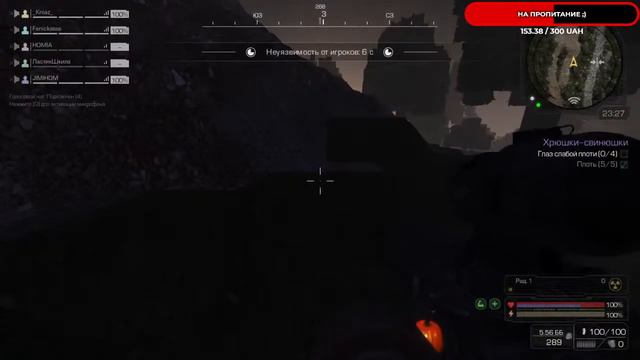 STAL CRAFT (В ОПИСАНИЕ РОЗЫГРЫШ)