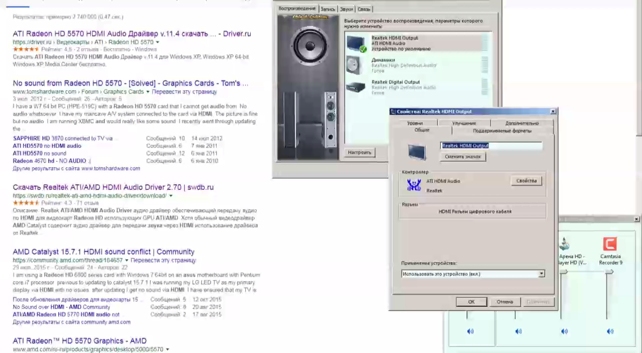 AMD Radeon HD 5570 Hdmi звук через видеокарту