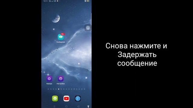 Как исправить проблему с проверочным кодом WhatsApp (2023) | Проблема с кодом подтверждения WhatsAp смотреть онлайн