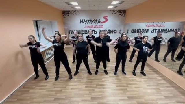 Импульс смотреть онлайн