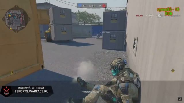 WarFace Смотрим Вместе AP: Pro League: PLAY-OFF AG & YOUNGSTARS !!! смотреть онлайн