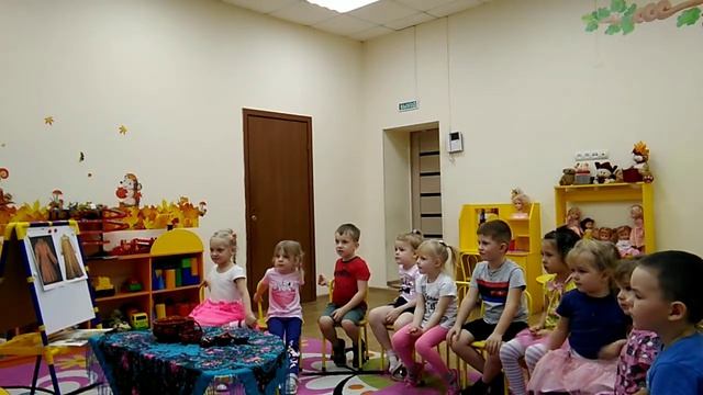 Вырастай-ка на Молодежной (старшая группа) смотреть онлайн