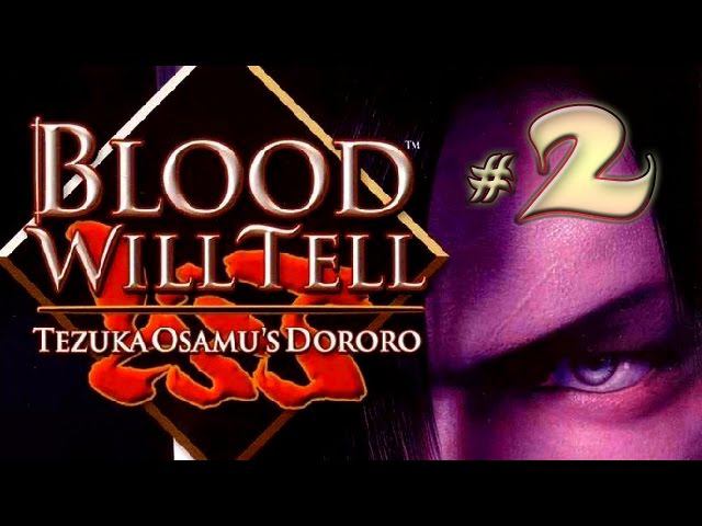 Blood Will Tell gameplay walkthrough #2 (PS2) SLUS-20782, SLES-52755 смотреть онлайн