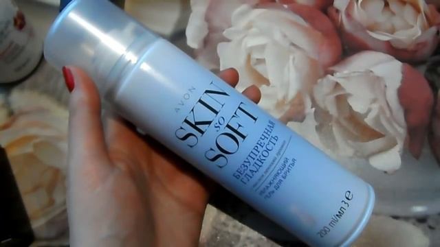 AVON | НОВОГОДНИЙ ЗАКАЗ по 16 /2017 КАТАЛОГУ | JULY смотреть онлайн