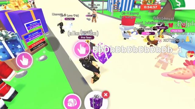 АДОПТ МИ С НУЛЯ? ..*треш*🥲