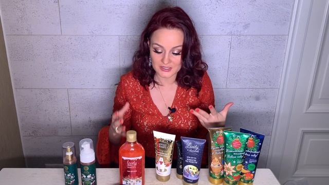 НОВОГОДНИЕ КОЛЛЕКЦИИ - БЕЛОРУССКАЯ КОСМЕТИКА И НАТУРА СИБИРИКА смотреть онлайн