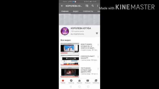 Посмотрим сью который нужно удалить смотреть онлайн