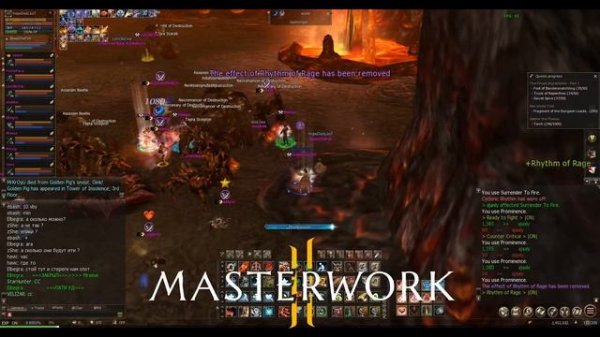 E-global MasterWork. NorthWind [Seventh Stage] #Water