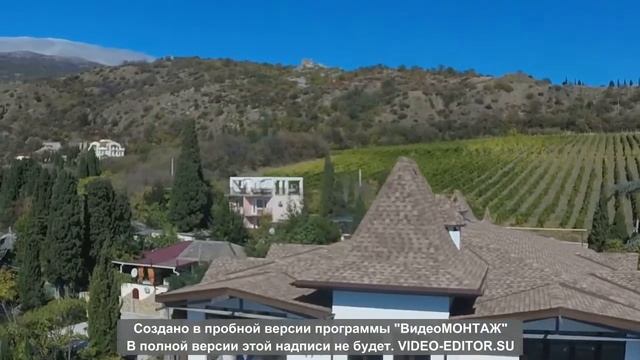 Утес, Кучук-ламбат смотреть онлайн