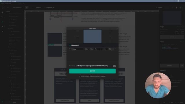 FLEXBOX. Примеры верстки на flex. Учимся верстать на флексах. Часть четвертая - практика смотреть онлайн