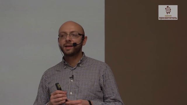 Лингвистический кинопоказ с Александром Пиперски  «Искусственные языки в кино».