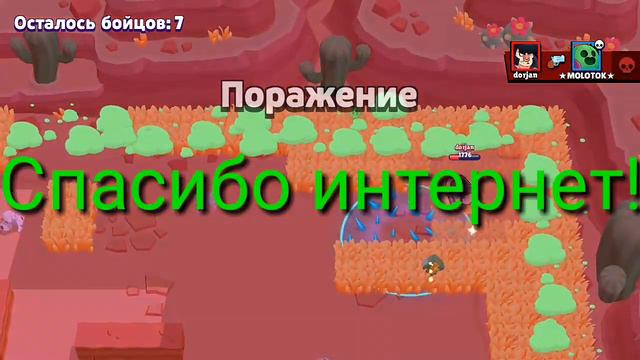 ОДНИМ ИЗ ПЕРВЫХ В МИРЕ КУПИЛ НОВЫЙ СКИН НА СПАЙКА – СПАЙК В МАСКЕ! SPIKE IN THE MASK