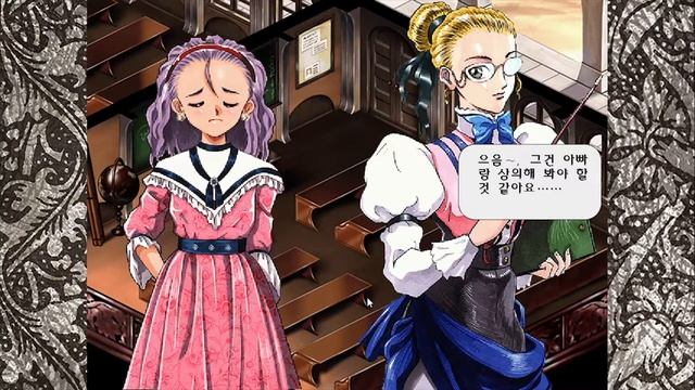 [그때 그 게임들] 프린세스 메이커 3 ~꿈꾸는 요정~(Princess Maker 3 ~Fairy Tales Come True~) смотреть онлайн