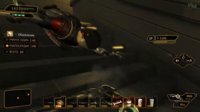 Прохождение Deus Ex 3 #25 смотреть онлайн