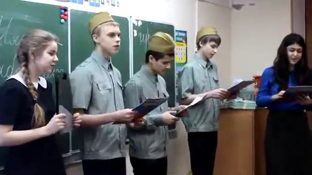 Мск_военно патриотическое направление смотреть онлайн