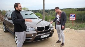 обзор BMW X5 E70 3л ТурбоДизель (рест II 2012 год) - ДЭрзкий