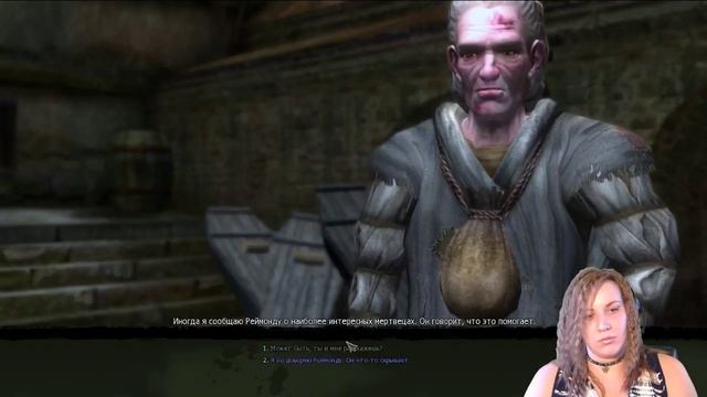 The Witcher: Виверны, меч, броня, лес, болота... Геральт, мы где-то не туда свернули!