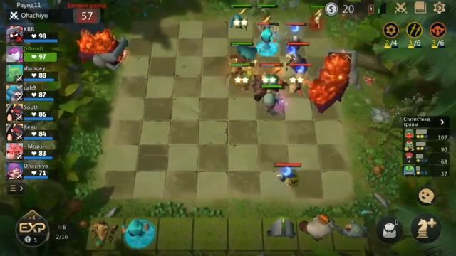 Что?? Скачал Dota Auto Chess на телефон, залетай и быстрей смотри ;) смотреть онлайн