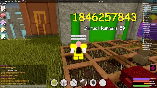 Runners Roblox Song Codes/IDs смотреть онлайн