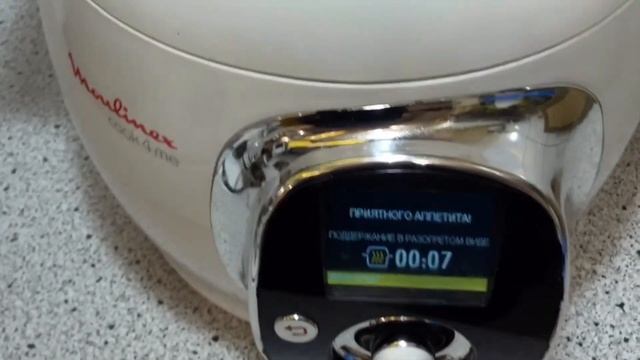 Как Сделать Полезное