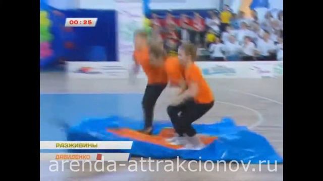 Ковер самолет смотреть онлайн