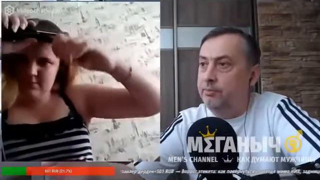 Меганыч ft Курицаобычная смотреть онлайн