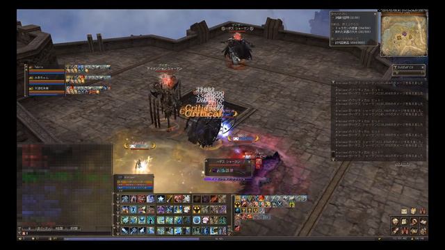[Lineage2: Lionna] DB SP修正後 смотреть онлайн