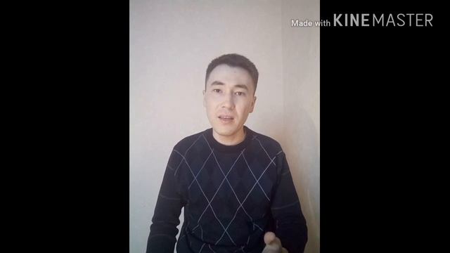 #11. "Ортада сөйлеу қорқынышын жеңу жолдары". ОнлайнОраторлықКурс. Алмас АҚЫН смотреть онлайн