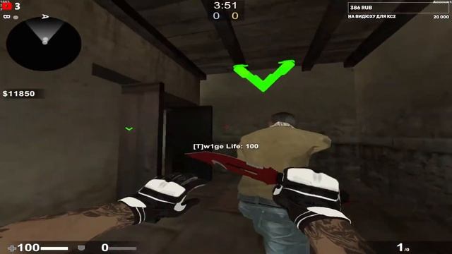 спд для геев|Играю с подписчиками смотреть онлайн