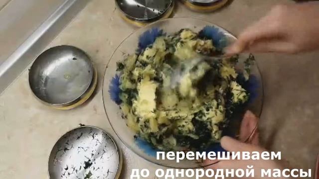Ароматное сливочное масло | Fragrant Butter смотреть онлайн