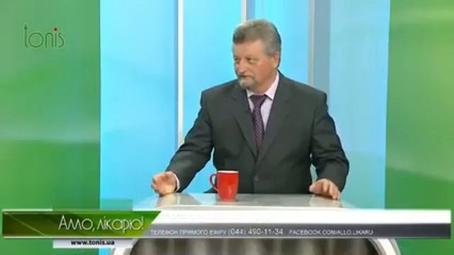 Травми периферичних нервів! Алло, ліарю! смотреть онлайн