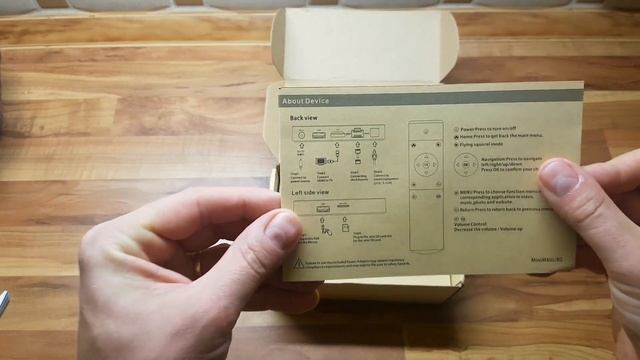 Beelink MINI MXIII II TV Box Amlogic S905X Quad Core - UNPACKING смотреть онлайн