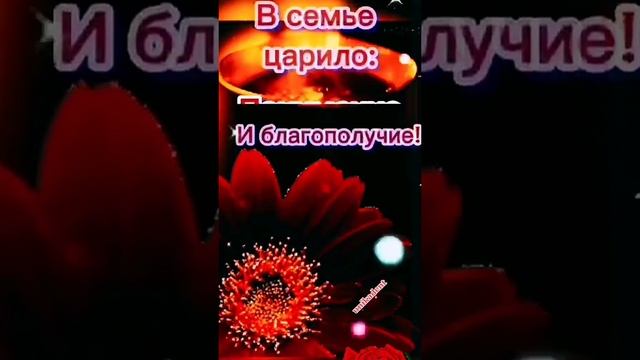 ХОРОШИХ ВАМ СНОВ.. смотреть онлайн