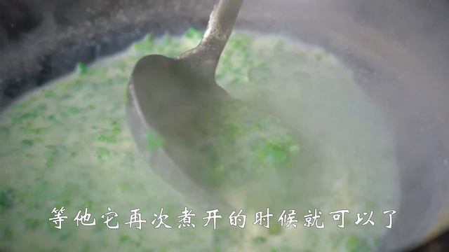 1斤黃豆，二弟做特色美食“合渣”，滿滿一盆湯汁拌飯吃過癮｜Mukbang【鐵鍋視頻】