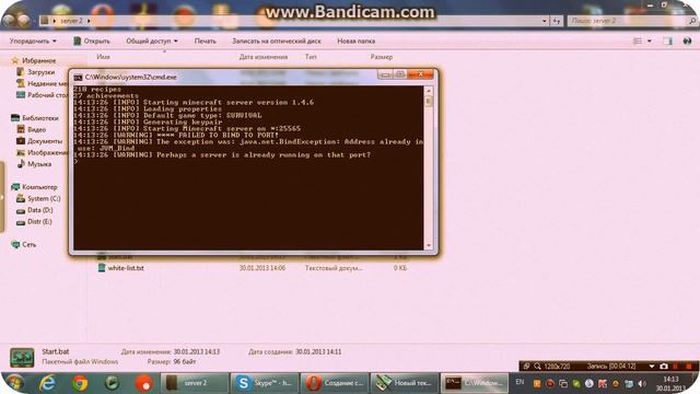 Как создать сервер майнкрафт 1.4.6 смотреть онлайн