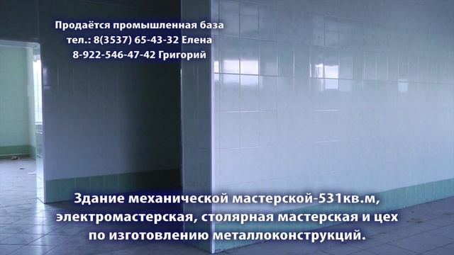 база2 смотреть онлайн