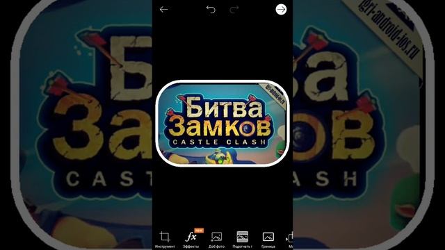 ? Обзор Фотошопа:PictArt ? На Android