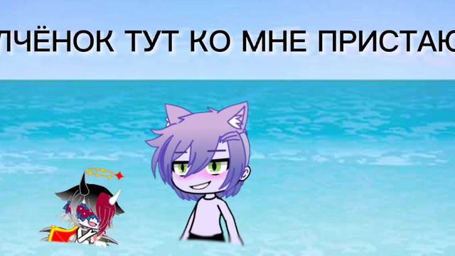/МЕМЕ\Что тут делает такая маленькая девочка?/Луни\Gacha_club/
