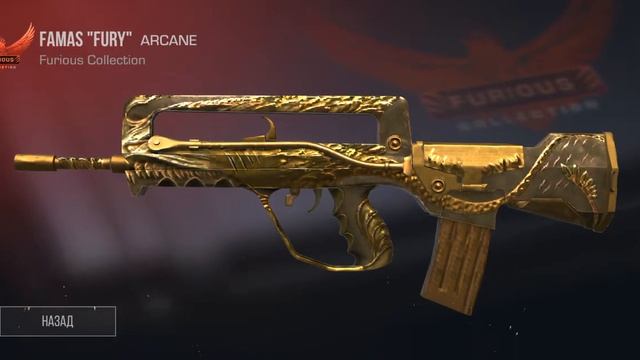 Решил скрафтить 10 моего лёг которые суммарно стоили больше 600 голды ради лутого тролинга.???? смотреть онлайн