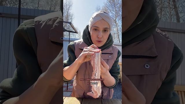 Готовим на праздник