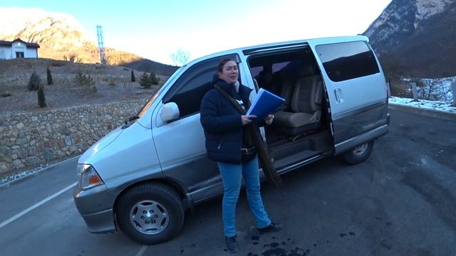 СЕВЕРНАЯ ОСЕТИЯ смотреть онлайн