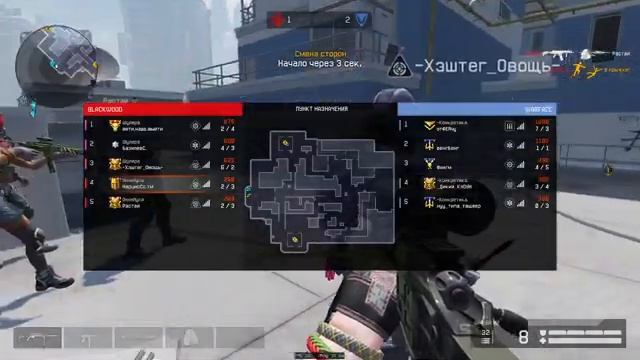 Warface| STREAM 3 | Угар Рм смотреть онлайн