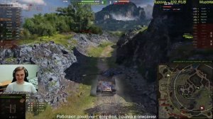 Качаем ветку Kranvagn в World of Tanks